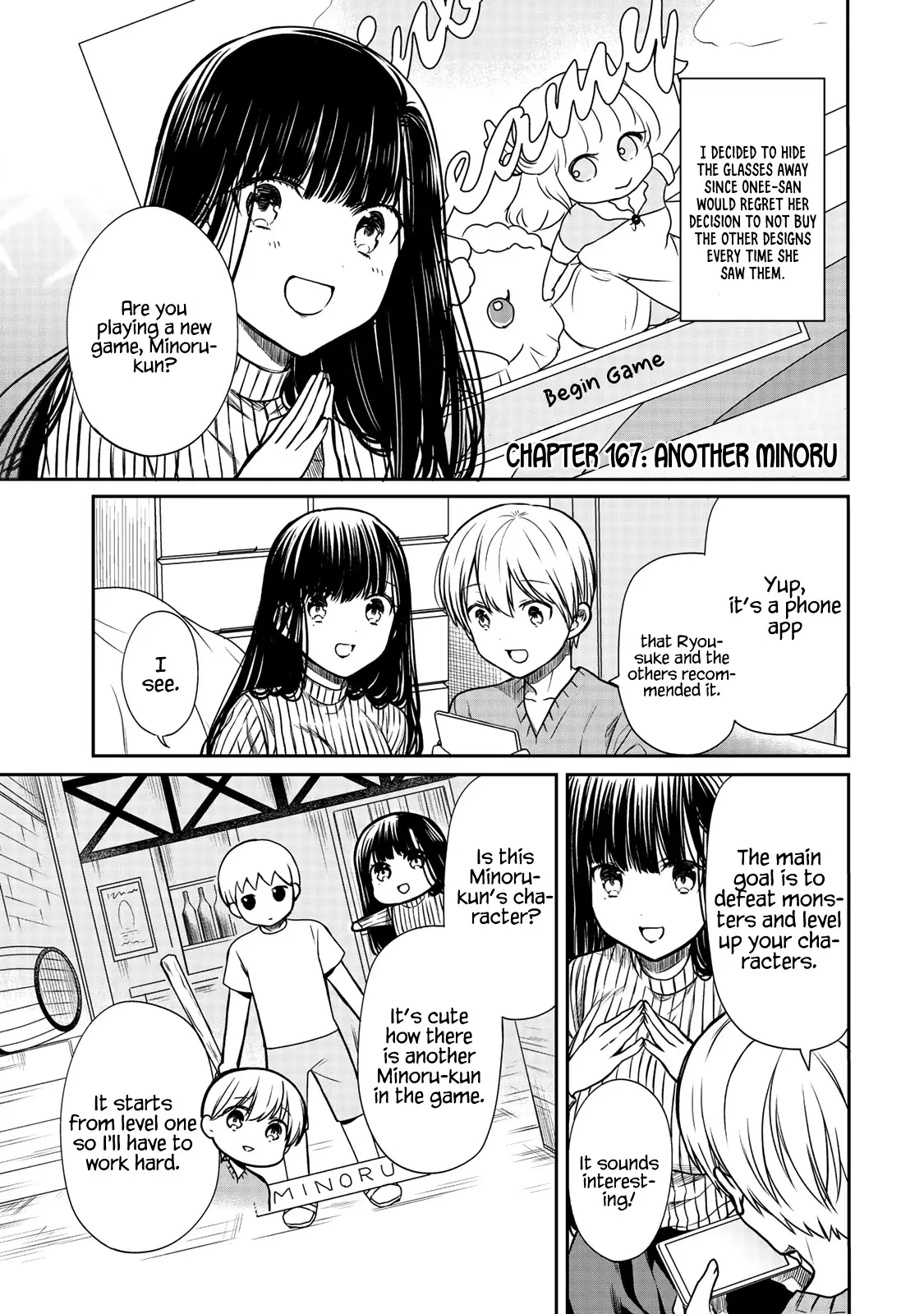 The Story Of An Onee-San Who Wants To Keep A High School Boy - 167 page 2