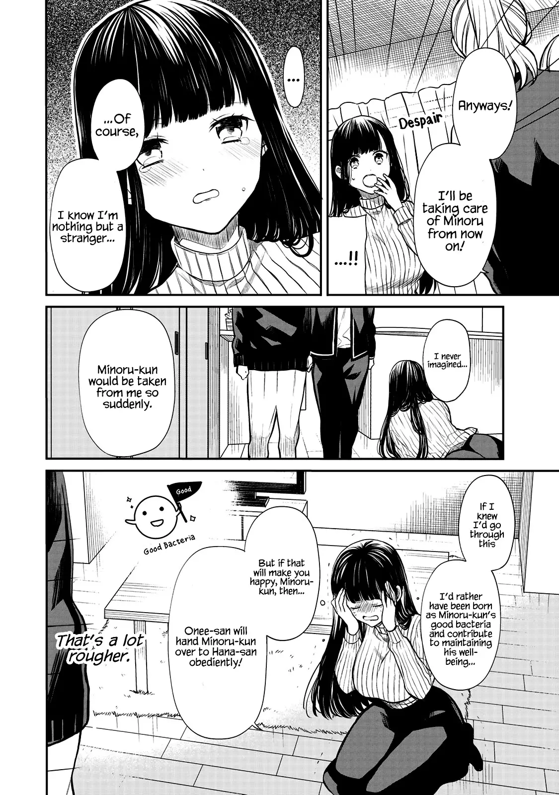 The Story Of An Onee-San Who Wants To Keep A High School Boy - 171 page 7