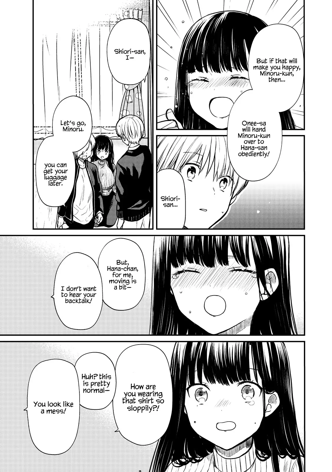 The Story Of An Onee-San Who Wants To Keep A High School Boy - 171 page 8