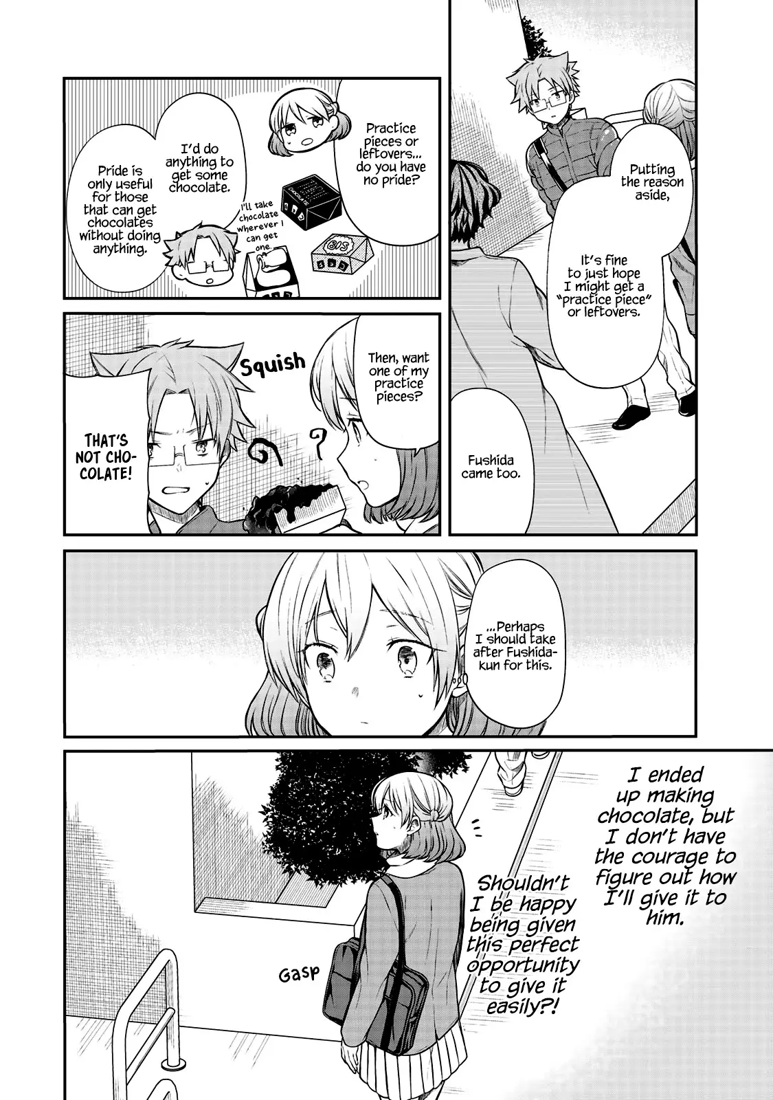 The Story Of An Onee-San Who Wants To Keep A High School Boy - 174 page 3