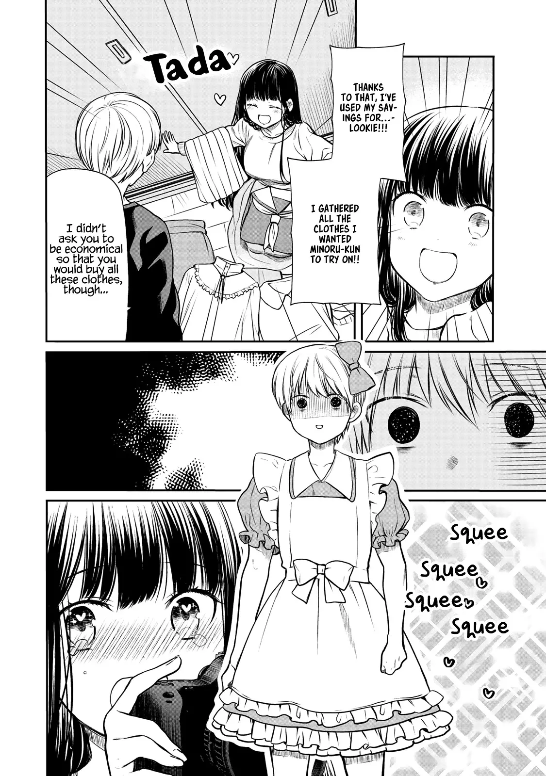 The Story Of An Onee-San Who Wants To Keep A High School Boy - 177 page 3