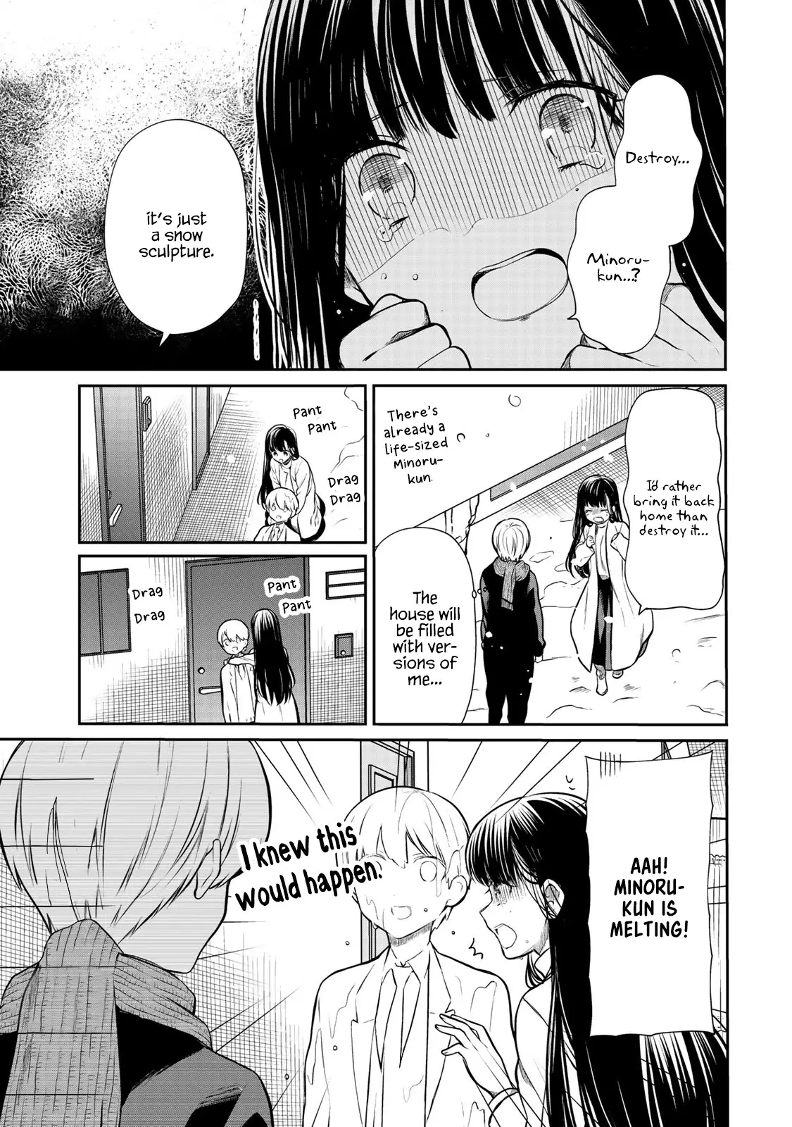 The Story Of An Onee-San Who Wants To Keep A High School Boy - 179 page 4