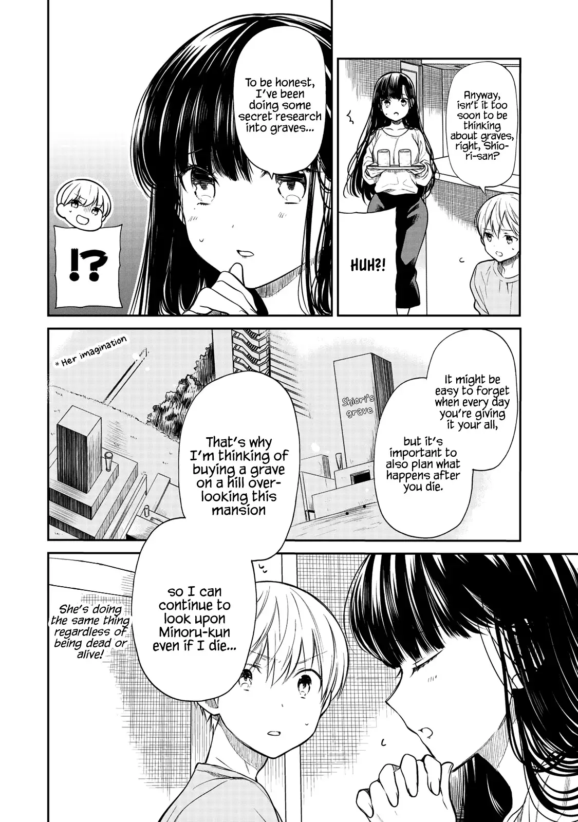 The Story Of An Onee-San Who Wants To Keep A High School Boy - 185 page 3
