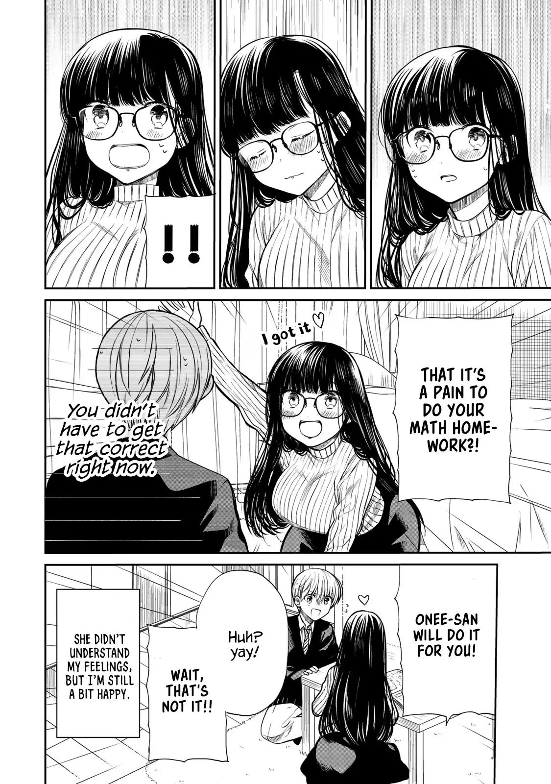 The Story Of An Onee-San Who Wants To Keep A High School Boy - 190 page 8