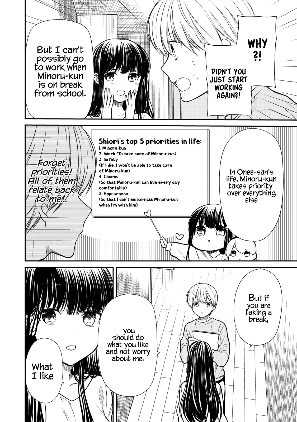 The Story Of An Onee-San Who Wants To Keep A High School Boy - 195 page 3