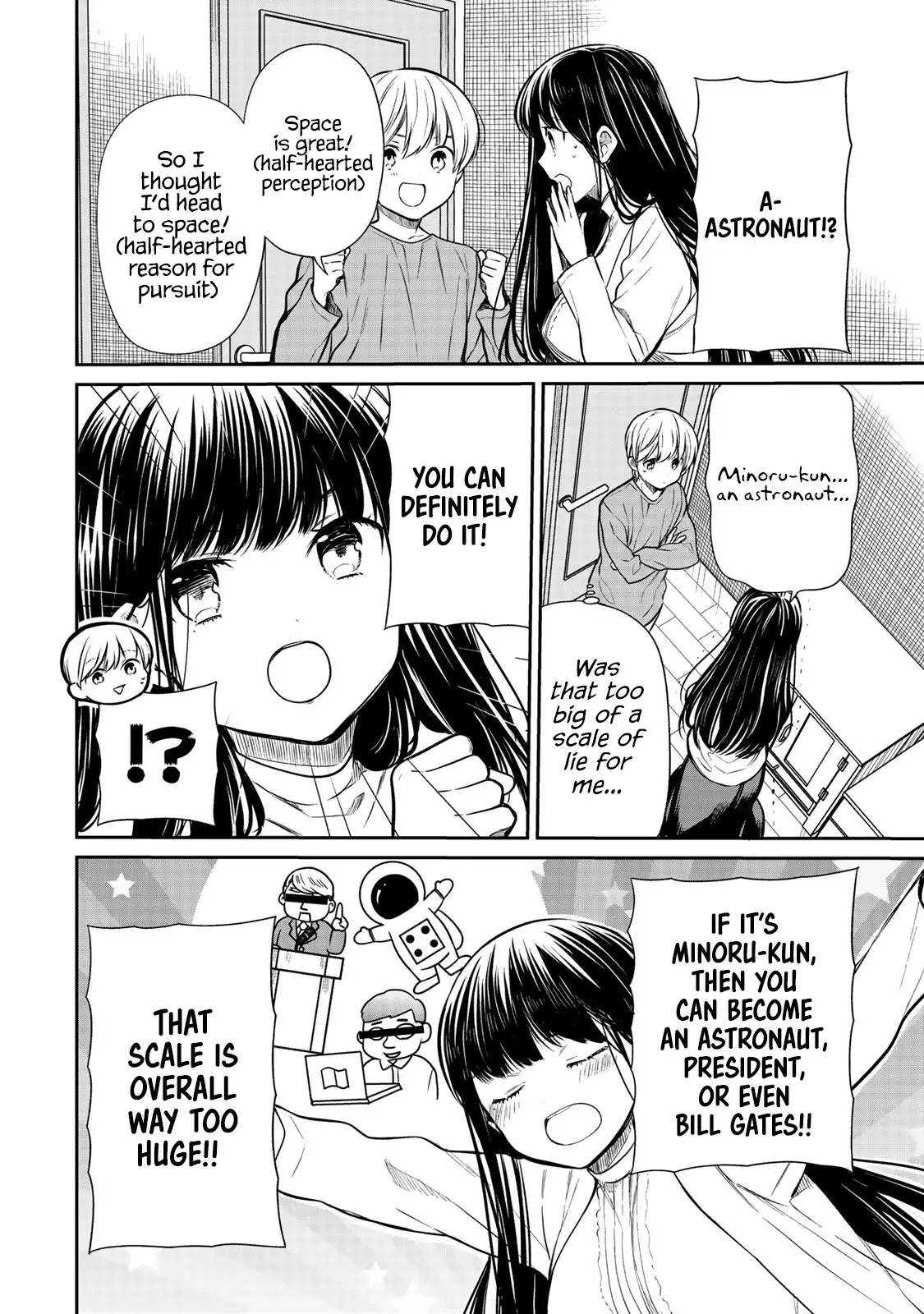 The Story Of An Onee-San Who Wants To Keep A High School Boy - 202 page 3