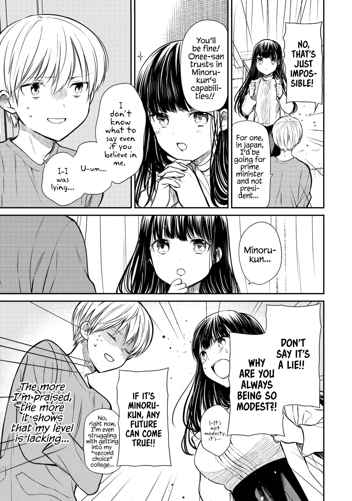 The Story Of An Onee-San Who Wants To Keep A High School Boy - 202 page 4