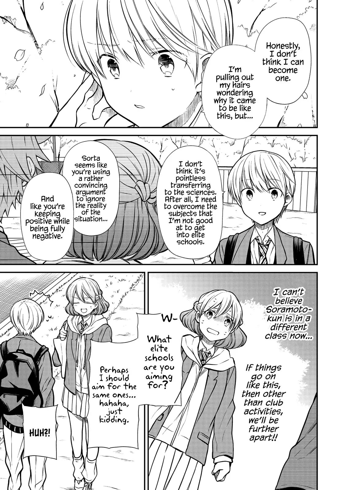 The Story Of An Onee-San Who Wants To Keep A High School Boy - 205 page 4
