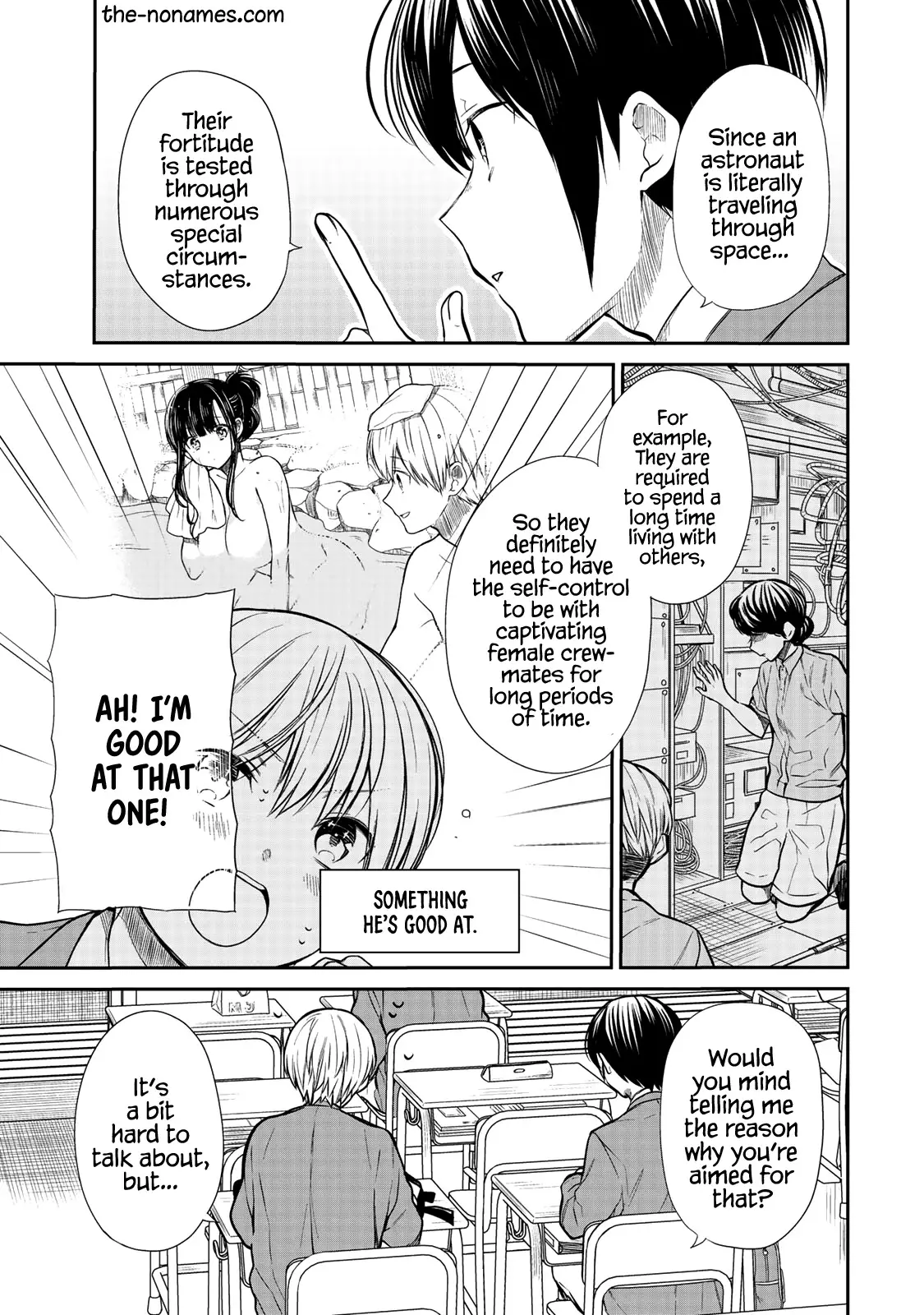 The Story Of An Onee-San Who Wants To Keep A High School Boy - 206 page 4