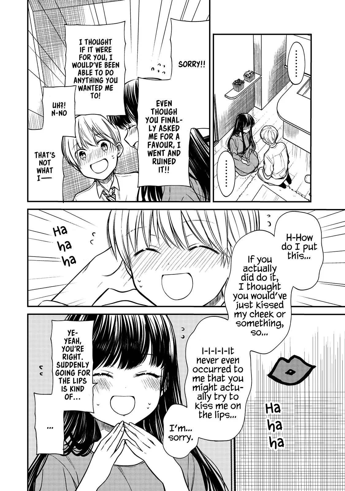 The Story Of An Onee-San Who Wants To Keep A High School Boy - 217 page 3
