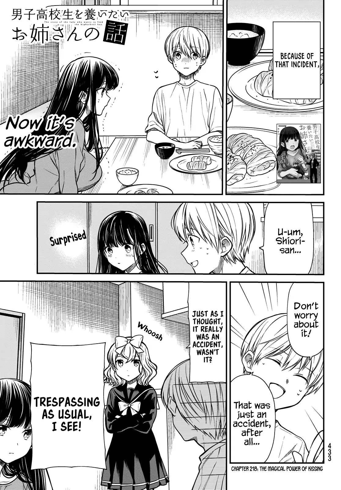 The Story Of An Onee-San Who Wants To Keep A High School Boy - 218 page 2