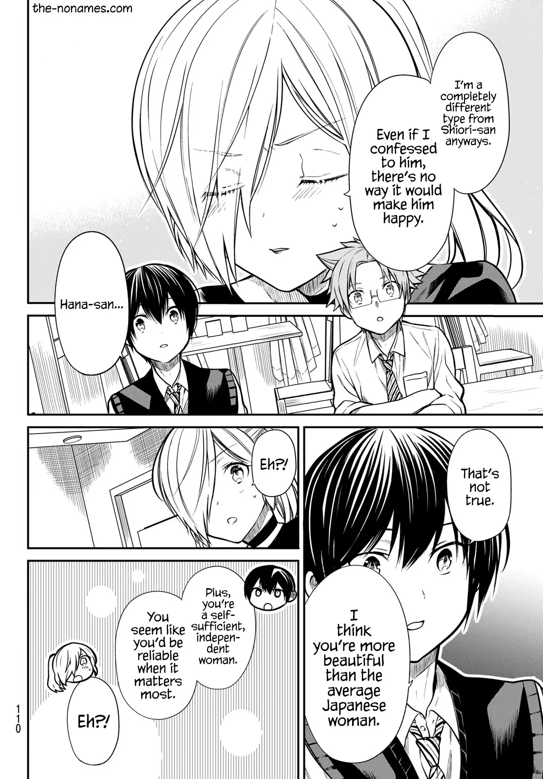 The Story Of An Onee-San Who Wants To Keep A High School Boy - 227 page 5