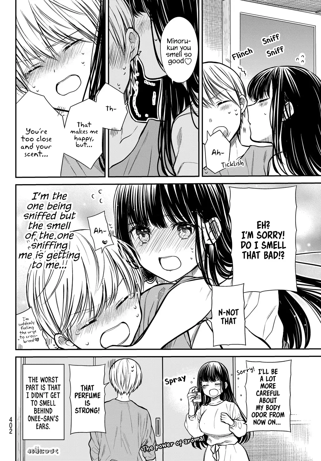 The Story Of An Onee-San Who Wants To Keep A High School Boy - 233 page 5