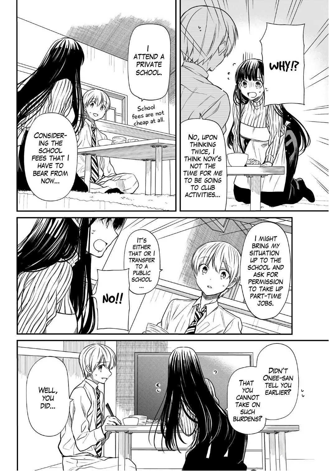 The Story Of An Onee-San Who Wants To Keep A High School Boy - 24 page 3