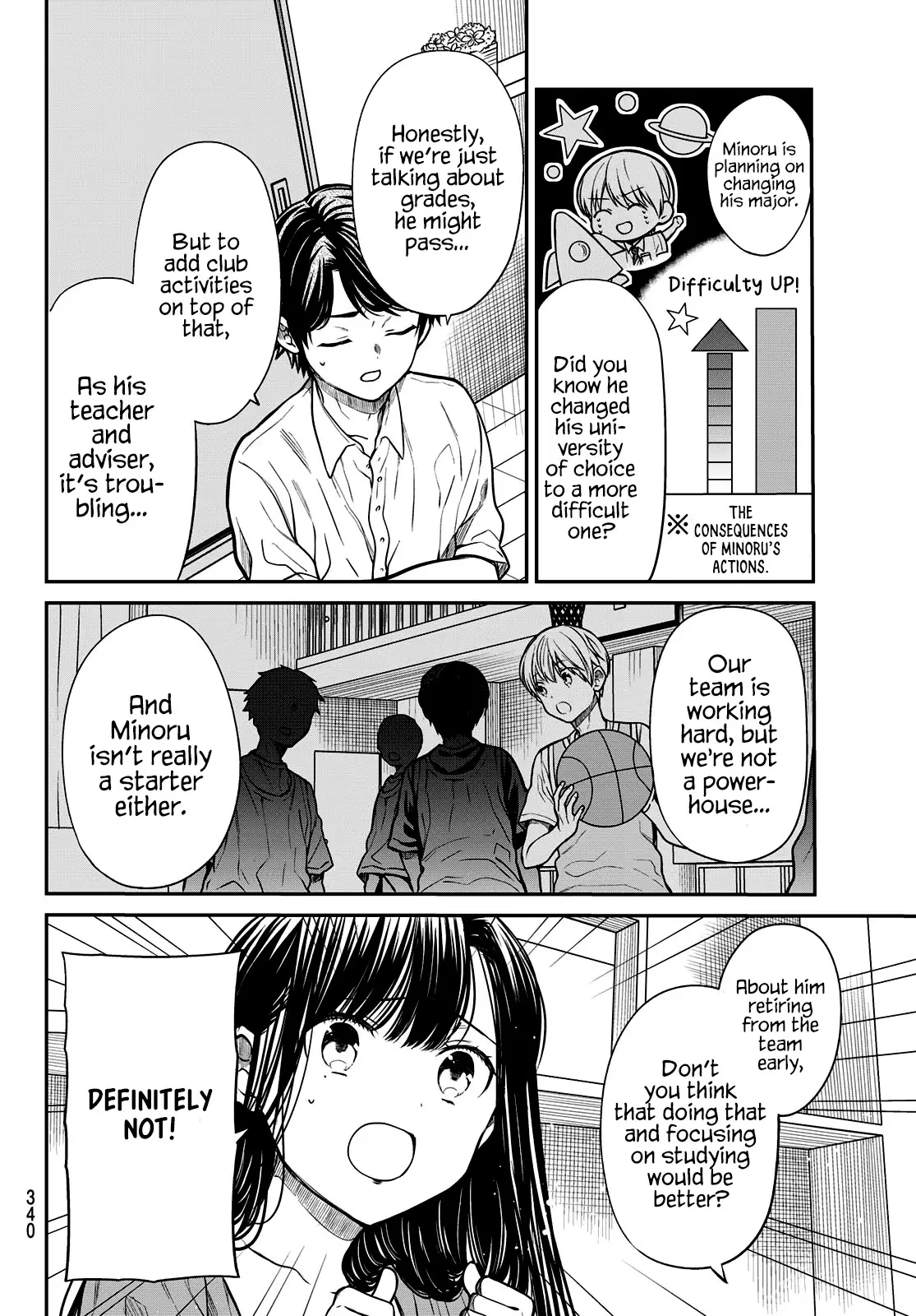 The Story Of An Onee-San Who Wants To Keep A High School Boy - 244 page 3