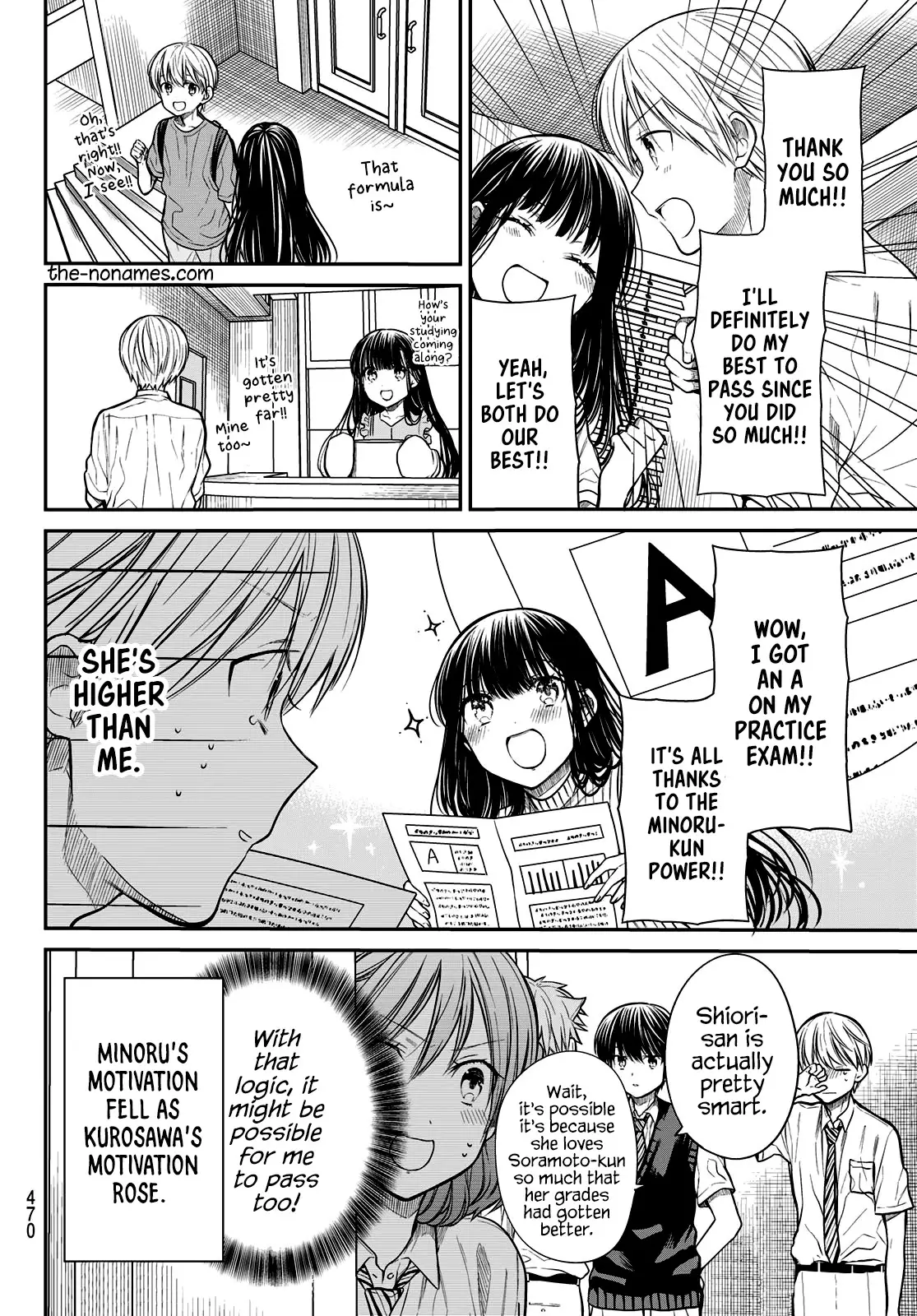 The Story Of An Onee-San Who Wants To Keep A High School Boy - 248 page 5
