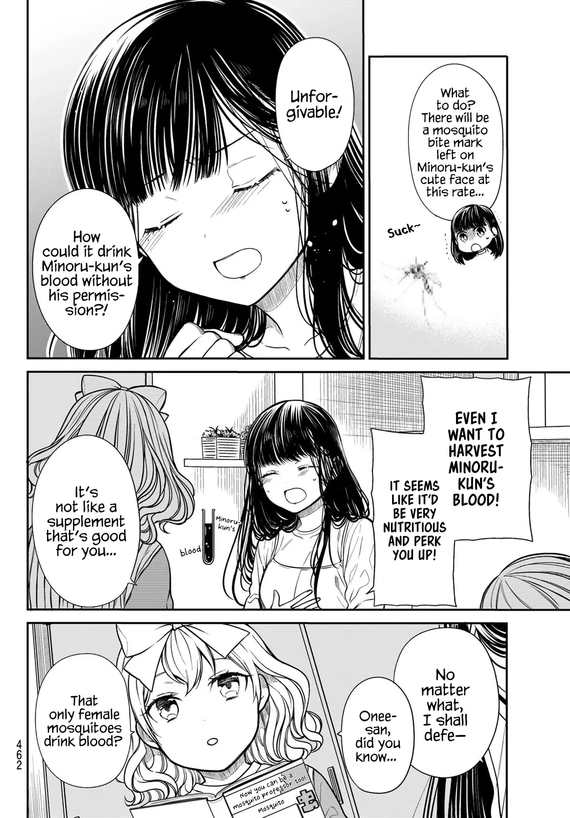 The Story Of An Onee-San Who Wants To Keep A High School Boy - 249 page 3