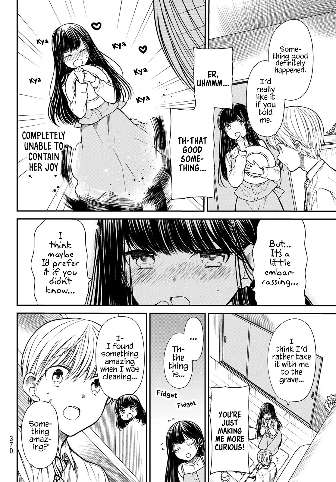 The Story Of An Onee-San Who Wants To Keep A High School Boy - 253 page 3