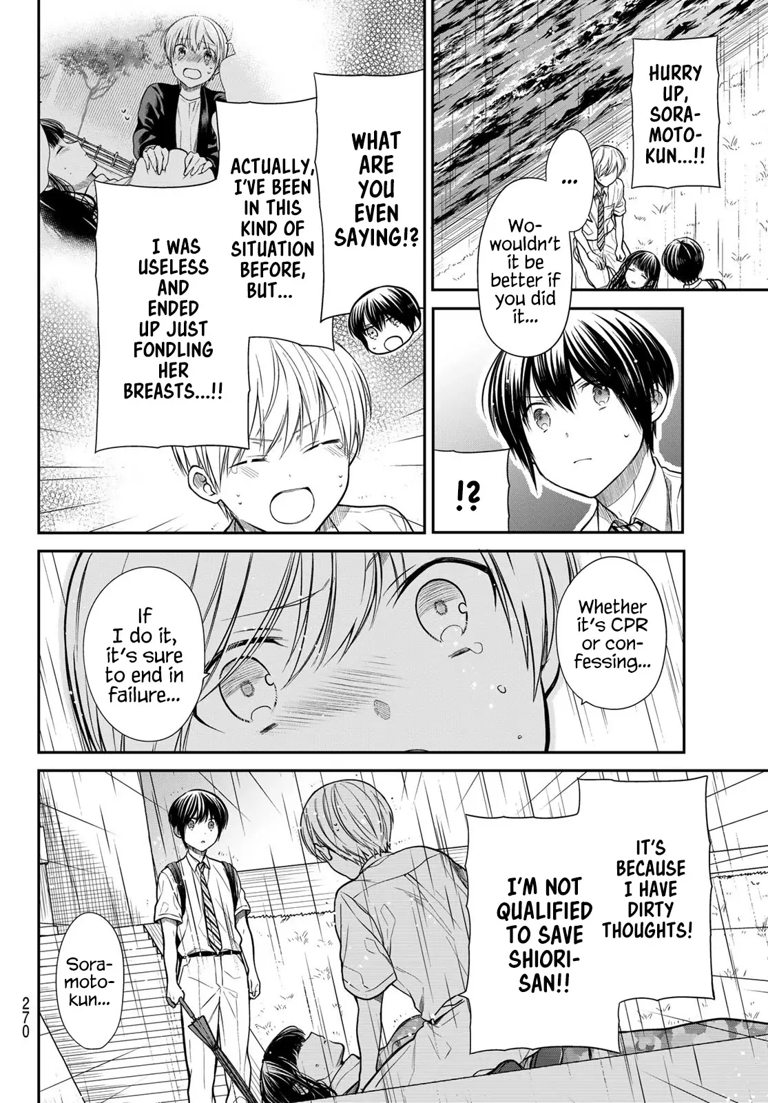 The Story Of An Onee-San Who Wants To Keep A High School Boy - 255 page 3