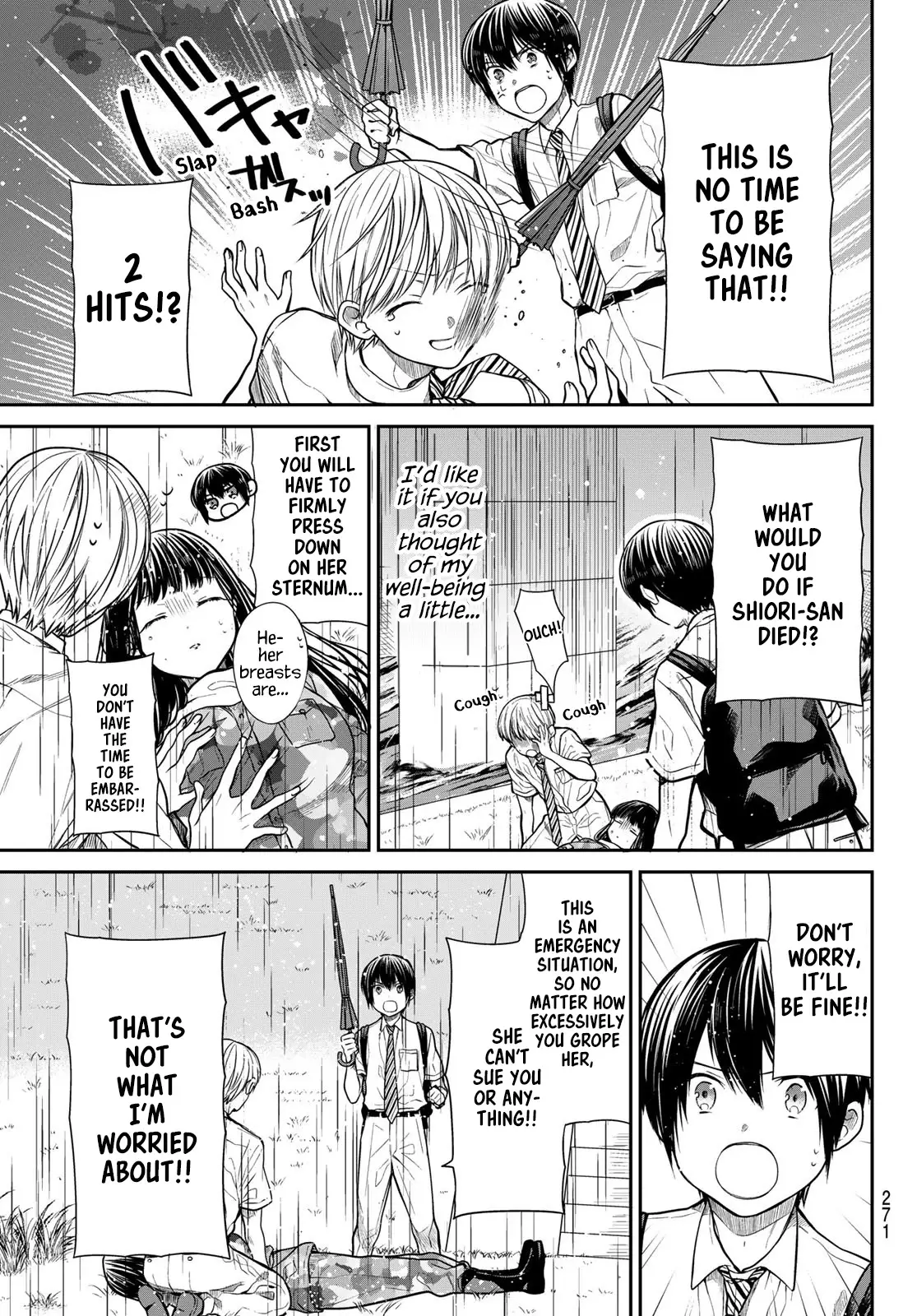 The Story Of An Onee-San Who Wants To Keep A High School Boy - 255 page 4