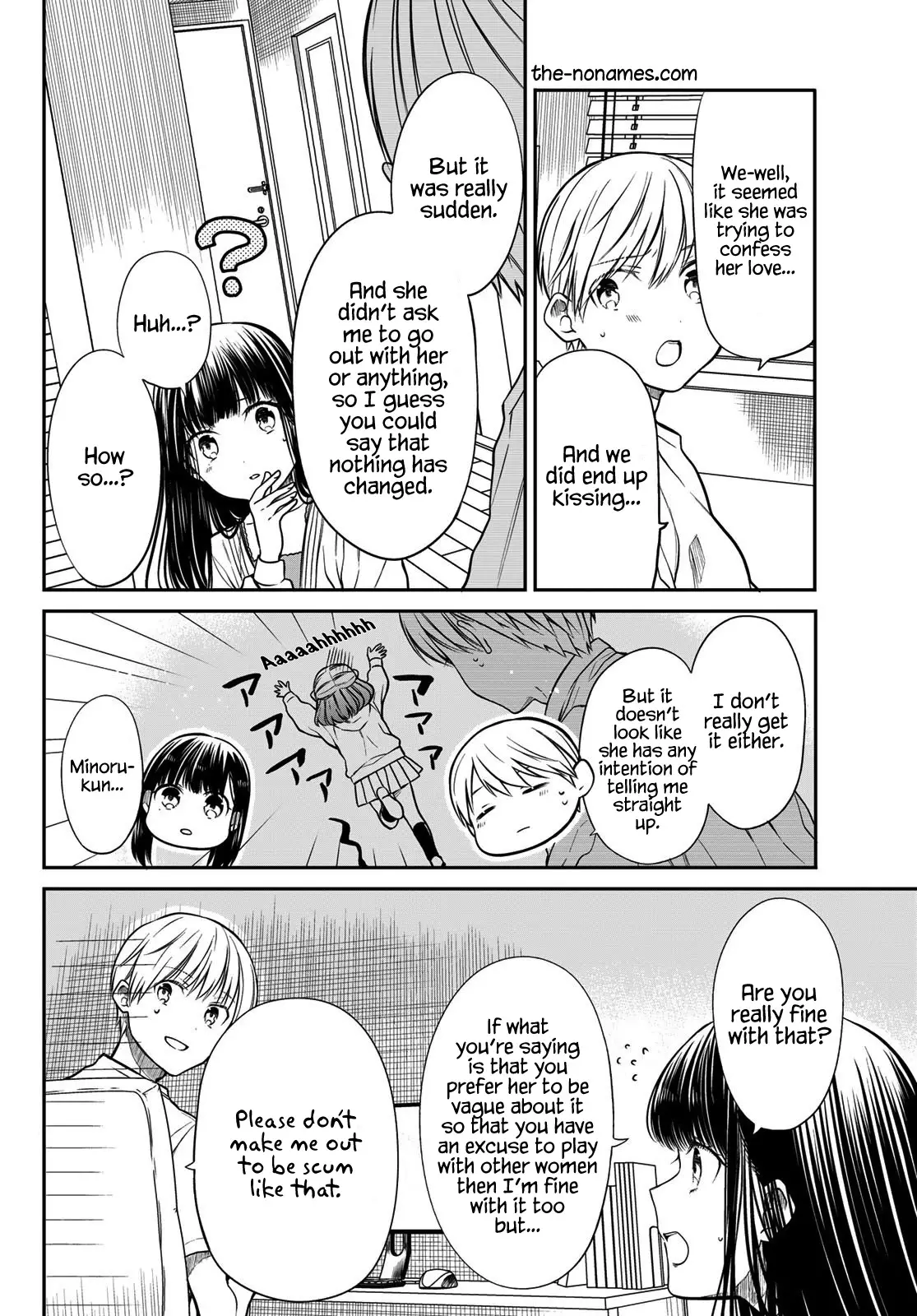 The Story Of An Onee-San Who Wants To Keep A High School Boy - 265 page 3-9046c26e