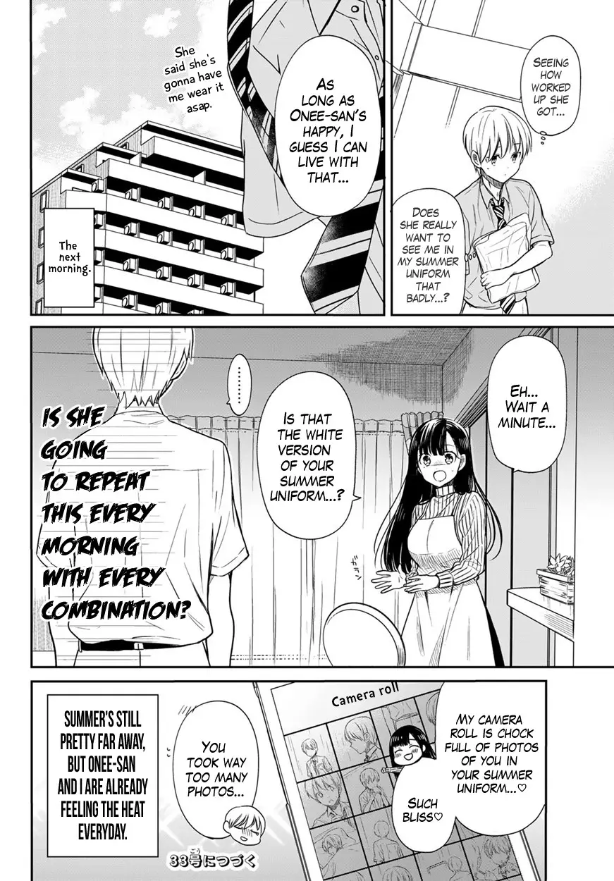The Story Of An Onee-San Who Wants To Keep A High School Boy - 28 page 5