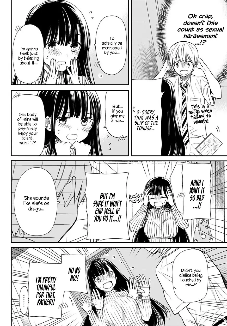 The Story Of An Onee-San Who Wants To Keep A High School Boy - 31 page 3