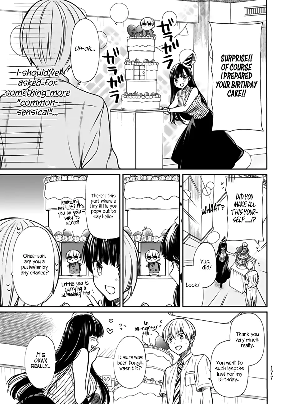 The Story Of An Onee-San Who Wants To Keep A High School Boy - 46 page 4