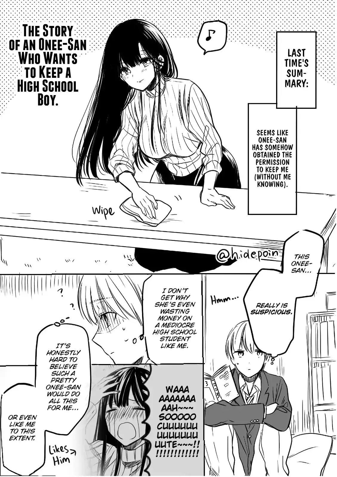 The Story Of An Onee-San Who Wants To Keep A High School Boy - 5 page 1