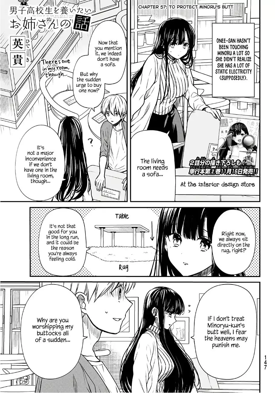 The Story Of An Onee-San Who Wants To Keep A High School Boy - 57 page 2