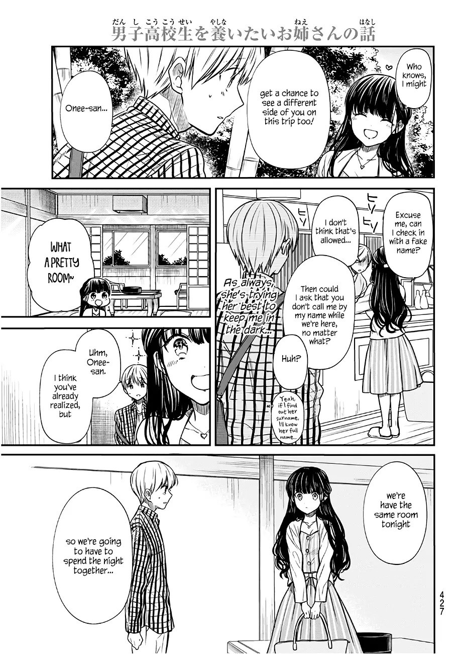 The Story Of An Onee-San Who Wants To Keep A High School Boy - 60 page 4