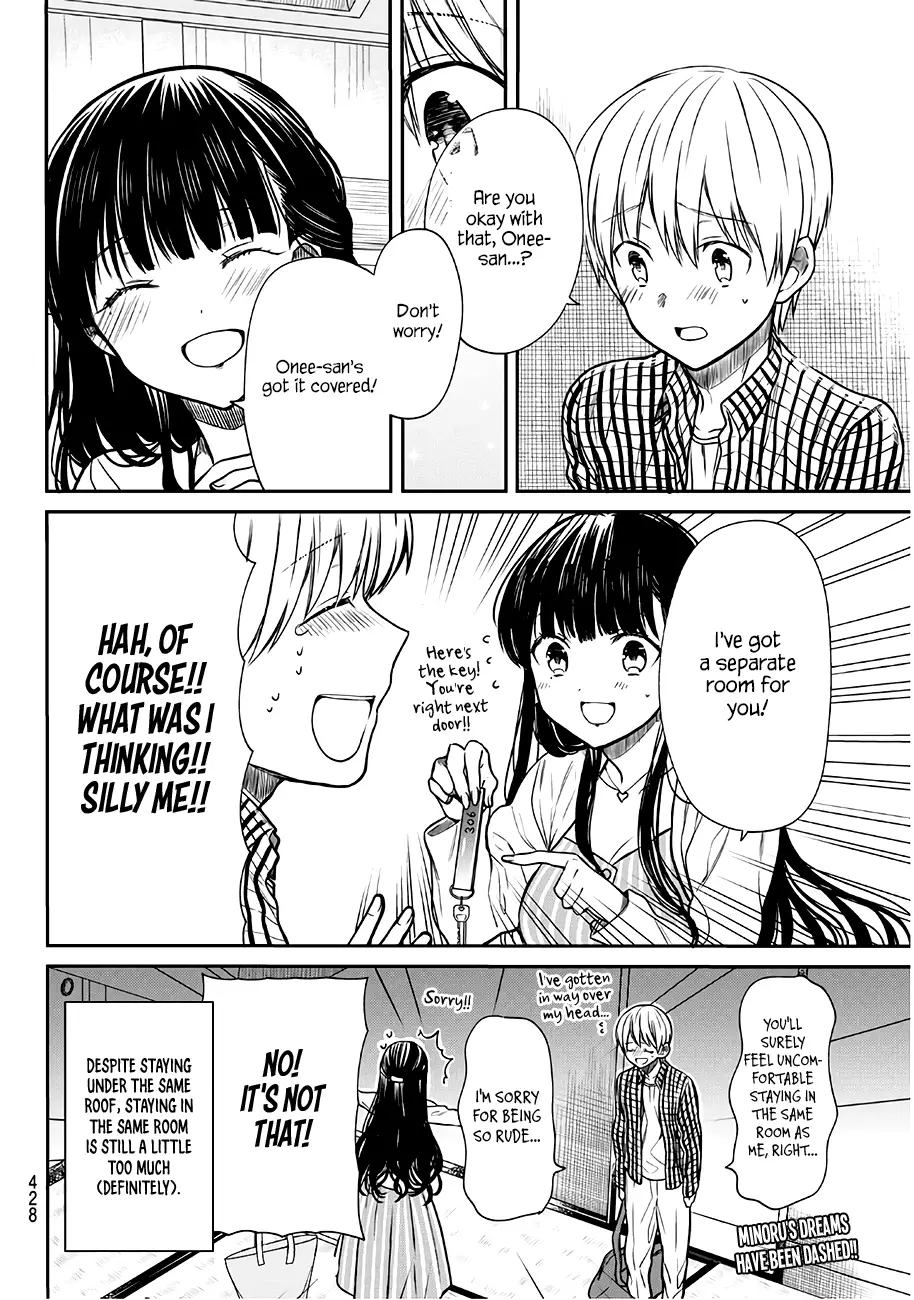 The Story Of An Onee-San Who Wants To Keep A High School Boy - 60 page 5
