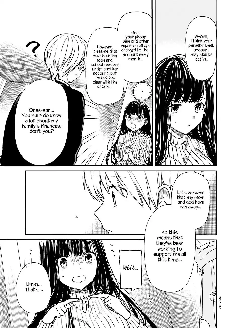 The Story Of An Onee-San Who Wants To Keep A High School Boy - 78 page 4