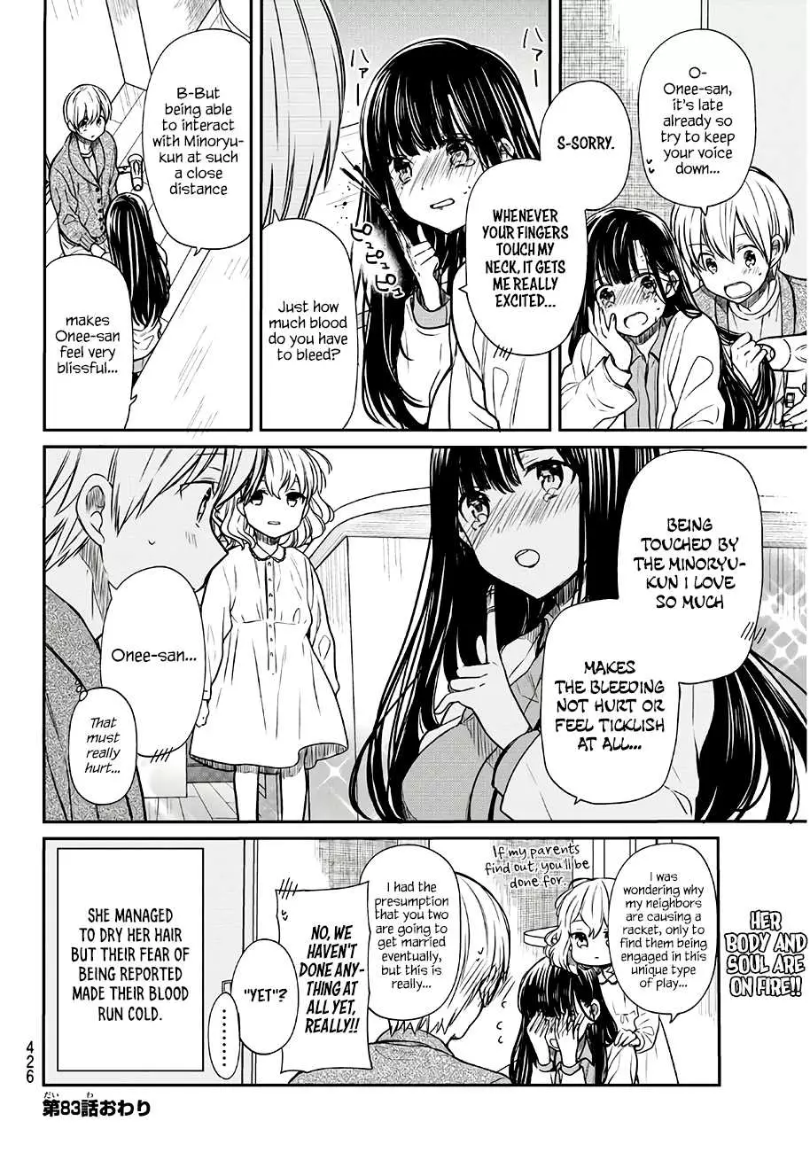 The Story Of An Onee-San Who Wants To Keep A High School Boy - 83 page 5