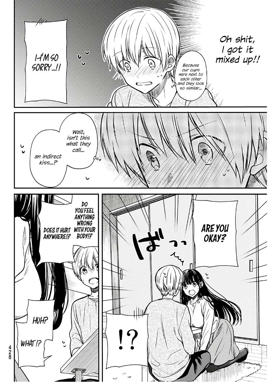 The Story Of An Onee-San Who Wants To Keep A High School Boy - 84 page 3