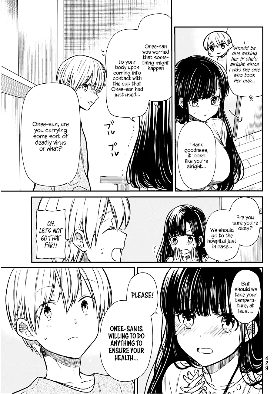 The Story Of An Onee-San Who Wants To Keep A High School Boy - 84 page 4