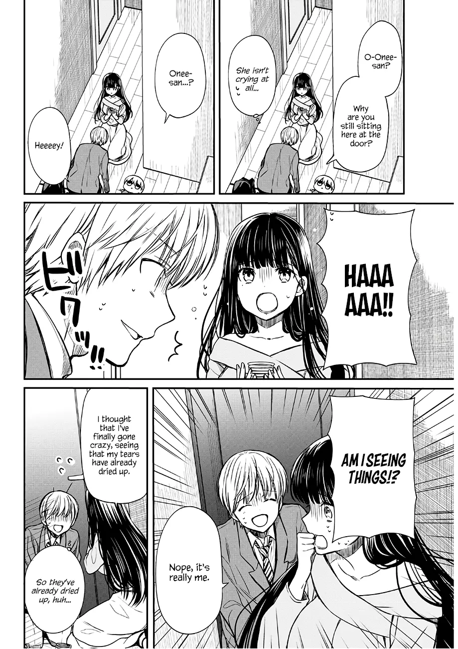 The Story Of An Onee-San Who Wants To Keep A High School Boy - 93 page 3