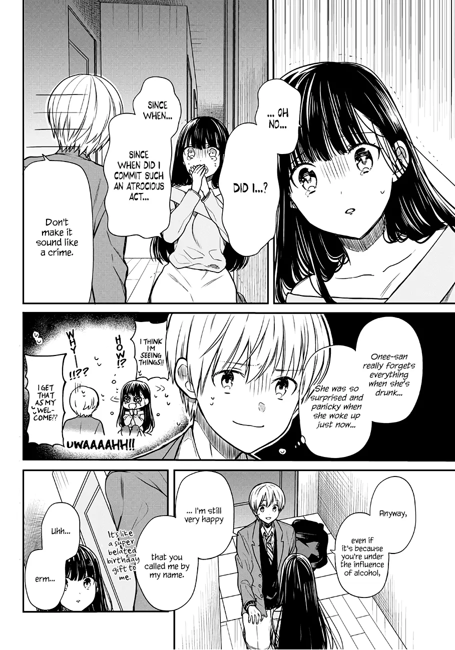 The Story Of An Onee-San Who Wants To Keep A High School Boy - 94 page 3