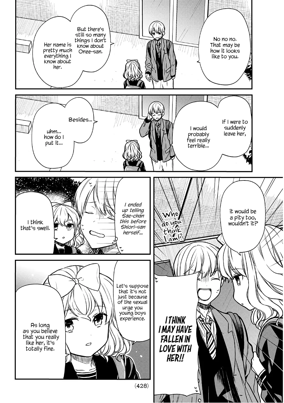 The Story Of An Onee-San Who Wants To Keep A High School Boy - 98 page 3