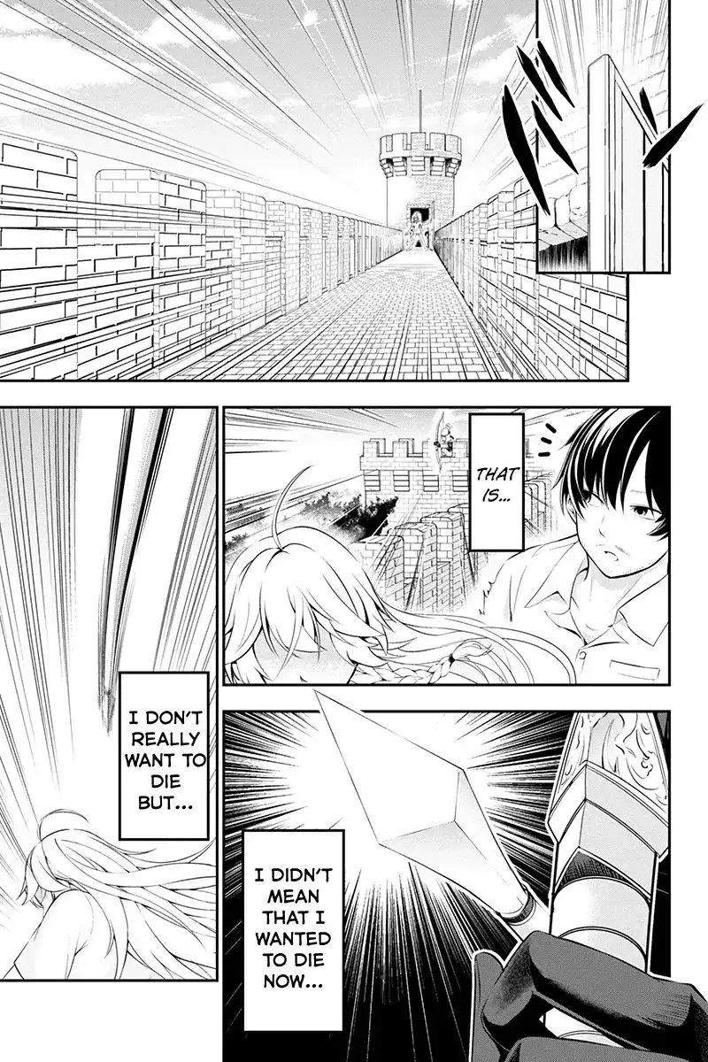 Tanaka ~Nenrei Equal Kanojo Inaireki No Mahoutsukai~ - 1 page 20