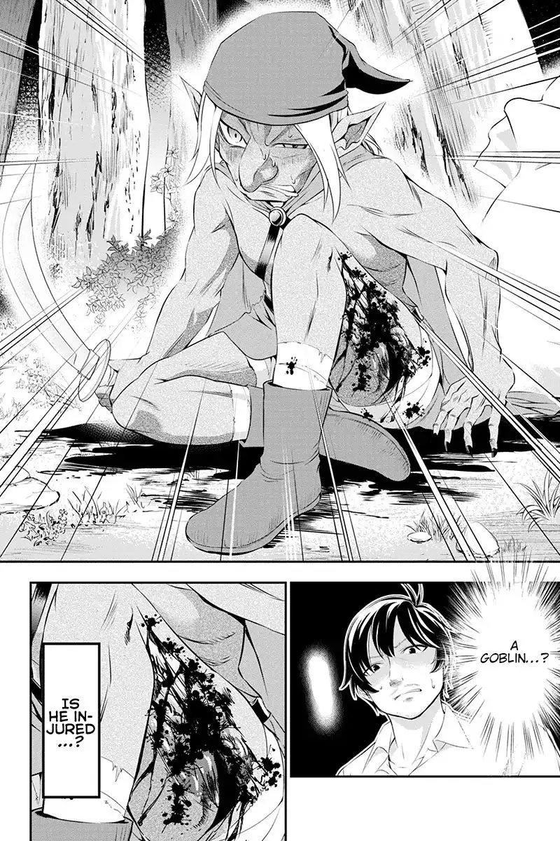 Tanaka ~Nenrei Equal Kanojo Inaireki No Mahoutsukai~ - 1 page 25