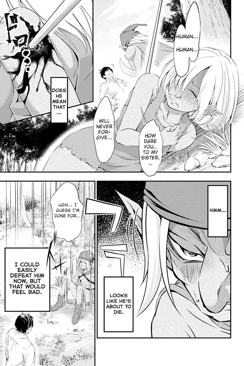 Tanaka ~Nenrei Equal Kanojo Inaireki No Mahoutsukai~ - 1 page 26