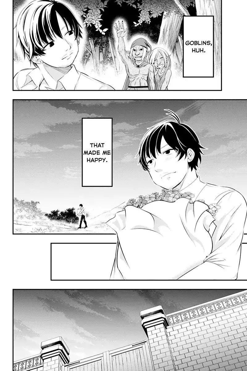 Tanaka ~Nenrei Equal Kanojo Inaireki No Mahoutsukai~ - 1 page 31