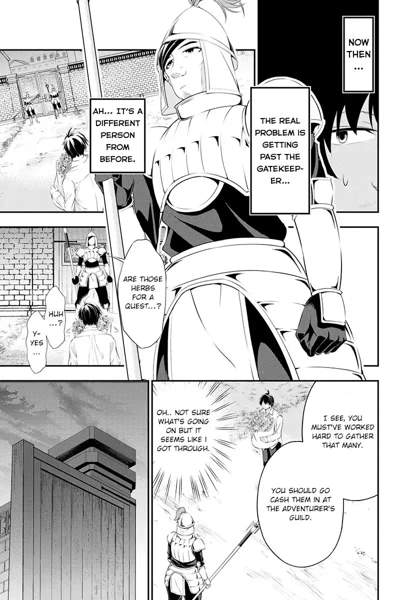 Tanaka ~Nenrei Equal Kanojo Inaireki No Mahoutsukai~ - 1 page 32