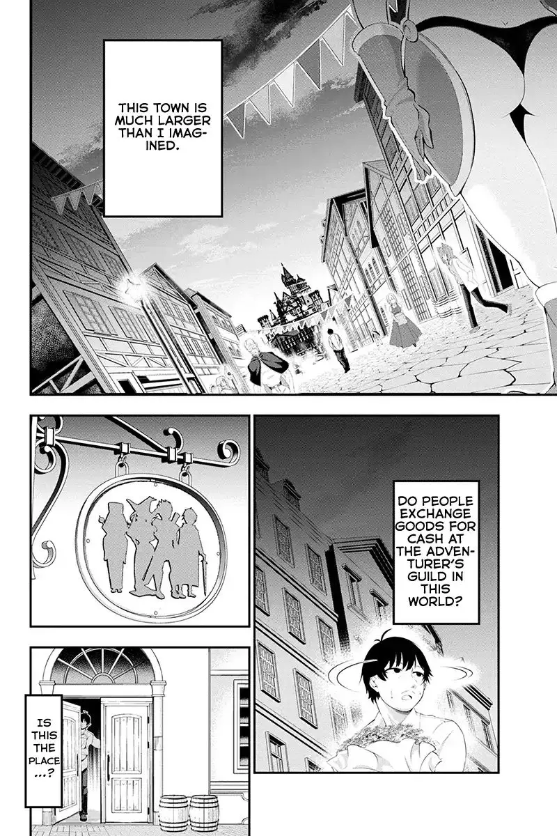 Tanaka ~Nenrei Equal Kanojo Inaireki No Mahoutsukai~ - 1 page 33