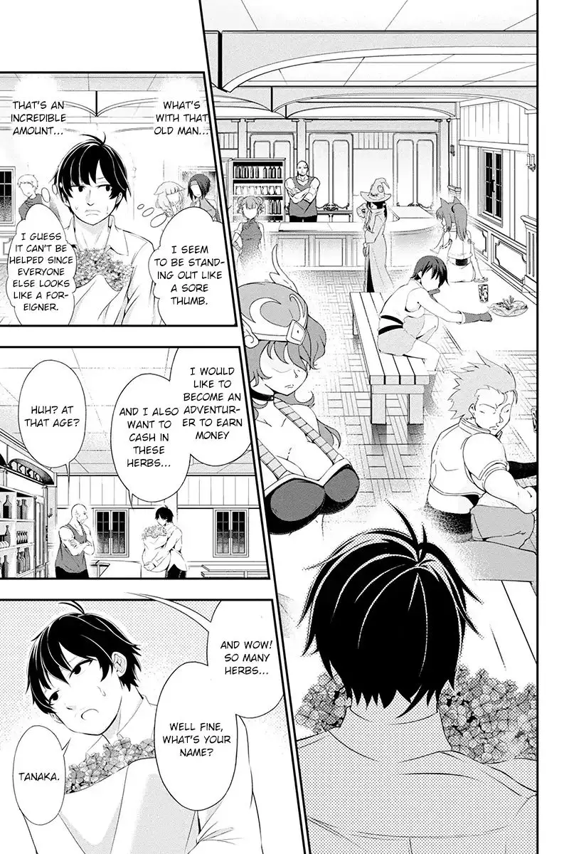 Tanaka ~Nenrei Equal Kanojo Inaireki No Mahoutsukai~ - 1 page 34