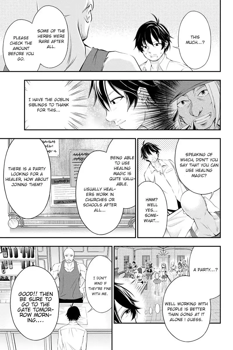 Tanaka ~Nenrei Equal Kanojo Inaireki No Mahoutsukai~ - 1 page 36