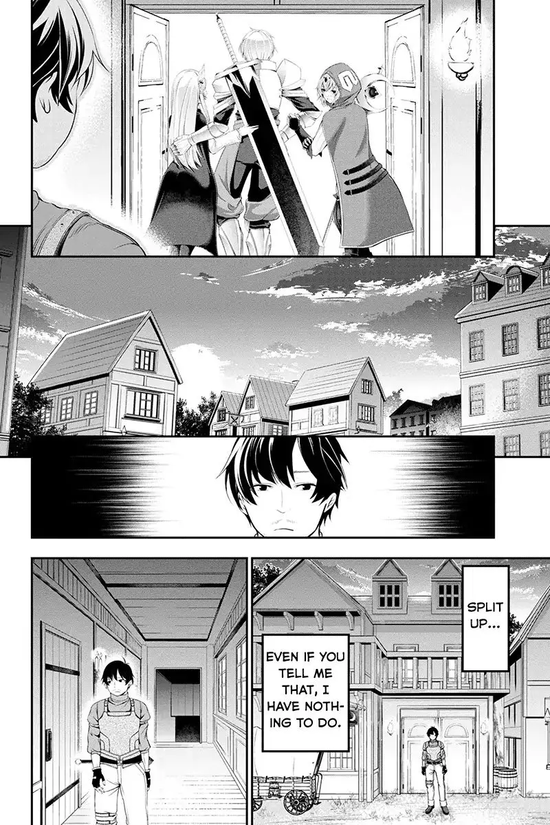 Tanaka ~Nenrei Equal Kanojo Inaireki No Mahoutsukai~ - 1 page 43