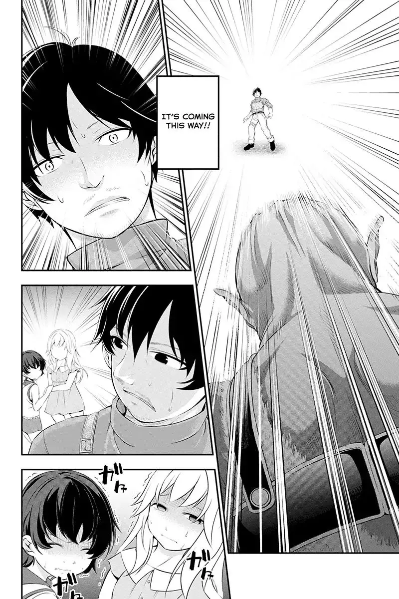 Tanaka ~Nenrei Equal Kanojo Inaireki No Mahoutsukai~ - 1 page 53