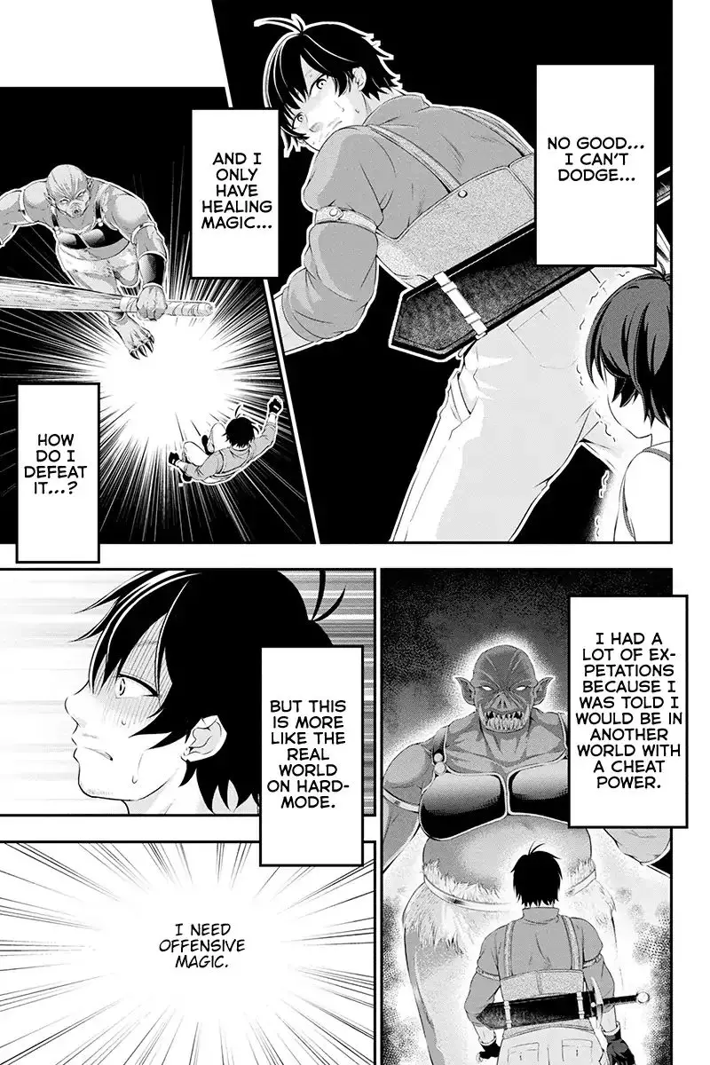 Tanaka ~Nenrei Equal Kanojo Inaireki No Mahoutsukai~ - 1 page 54